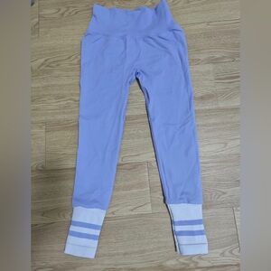 High-Waisted Lavender Leggings